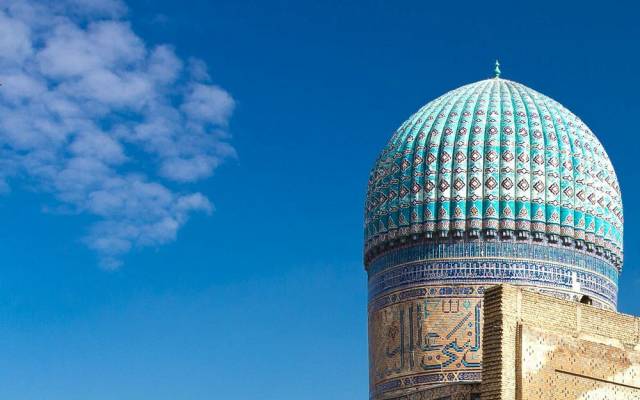 Живописная природа